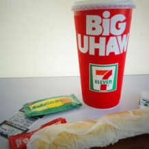 How to Get 7-Eleven Franchise in the Philippines How to Get 7-Eleven Franchise in the Philippines