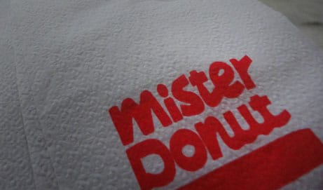 franchise Mister Donut brand