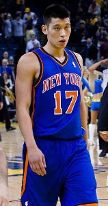 Jeremy Lin on New York Knick's 17 Jersey