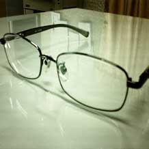Eyeglasses for internal control